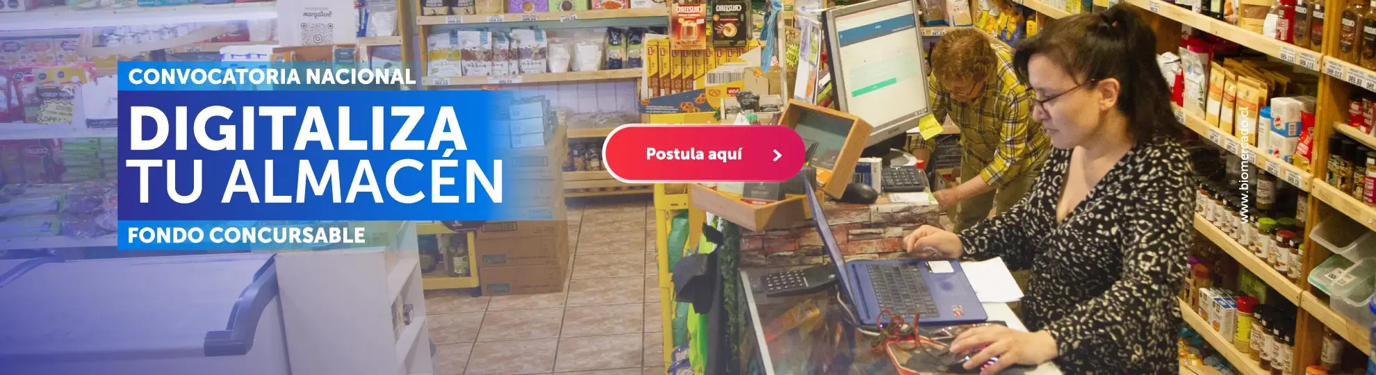 Banner Digitaliza tu Almacén versión escritorio